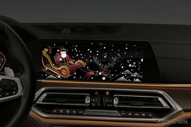 BMWの車載ディスプレイに配信されるクリスマスを祝うアニメーション