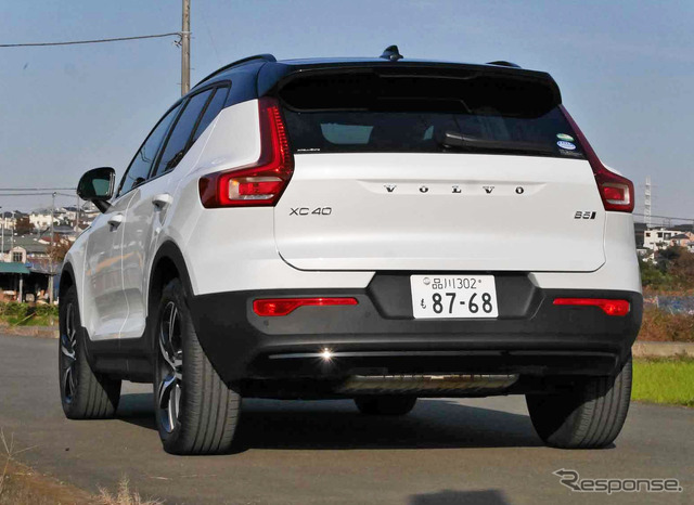 ボルボ XC40 B5 Rデザイン