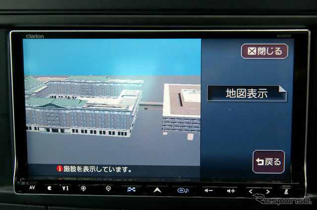 【カーナビガイド'08夏 写真蔵】クラリオン クラスヴィアNX808…ハイエンドナビの充実の機能を画像で