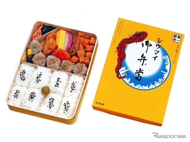 崎陽軒「シウマイ弁当」