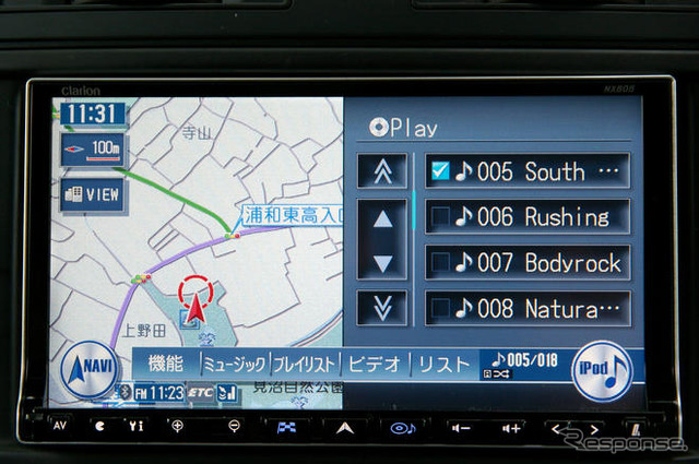 【カーナビガイド'08夏 写真蔵】クラリオン クラスヴィアNX808…ハイエンドナビの充実の機能を画像で