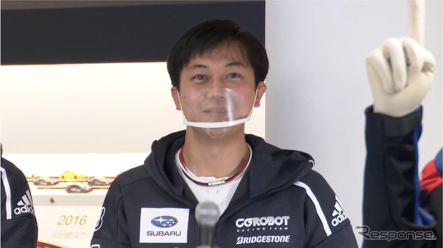 SUBARU MOTORSPORT ファン感謝の集い2020