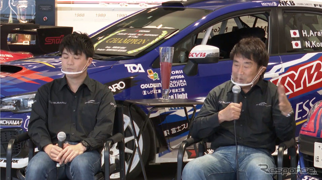 SUBARU MOTORSPORT ファン感謝の集い2020