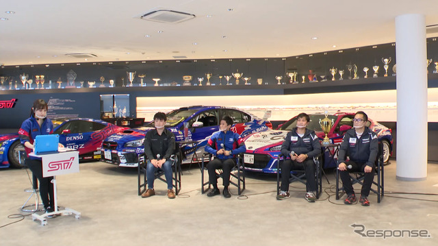 SUBARU MOTORSPORT ファン感謝の集い2020