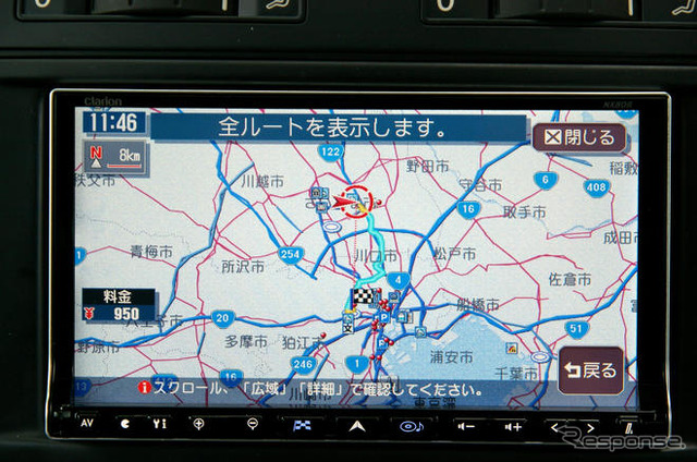 【カーナビガイド'08夏 写真蔵】クラリオン クラスヴィアNX808…ハイエンドナビの充実の機能を画像で