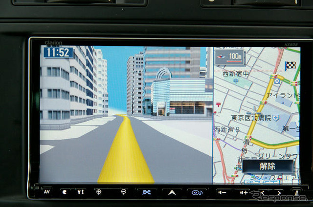 【カーナビガイド'08夏 写真蔵】クラリオン クラスヴィアNX808…ハイエンドナビの充実の機能を画像で