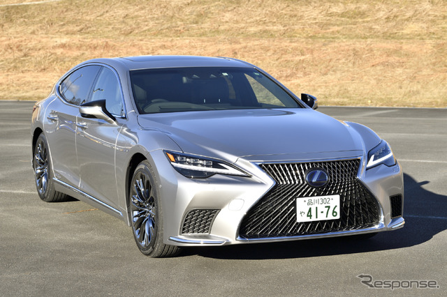 レクサス LS500h エグゼクティブ(銀影ラスター)