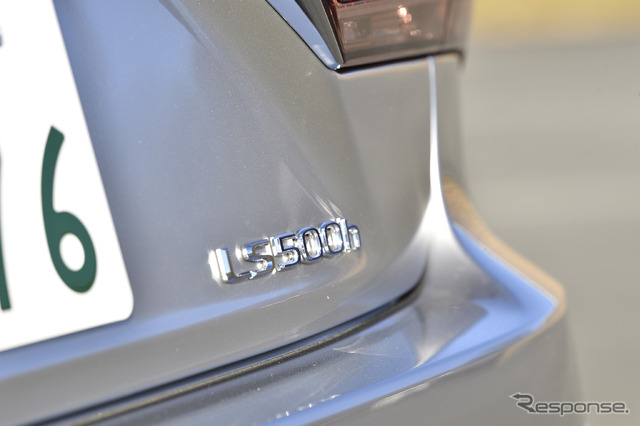 レクサス LS500h エグゼクティブ(銀影ラスター)