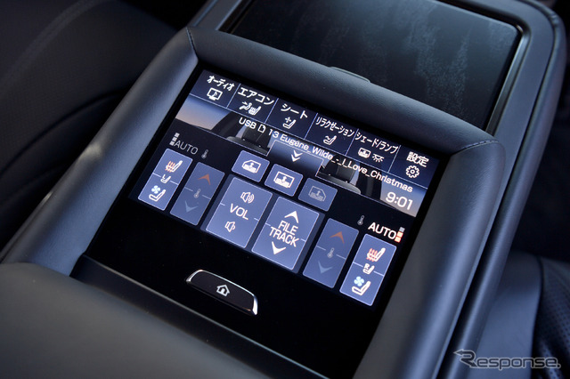 レクサス LS500h エグゼクティブ(銀影ラスター)