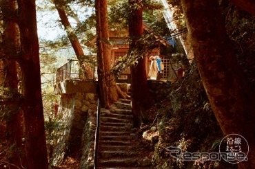 沿線まるごとホテル