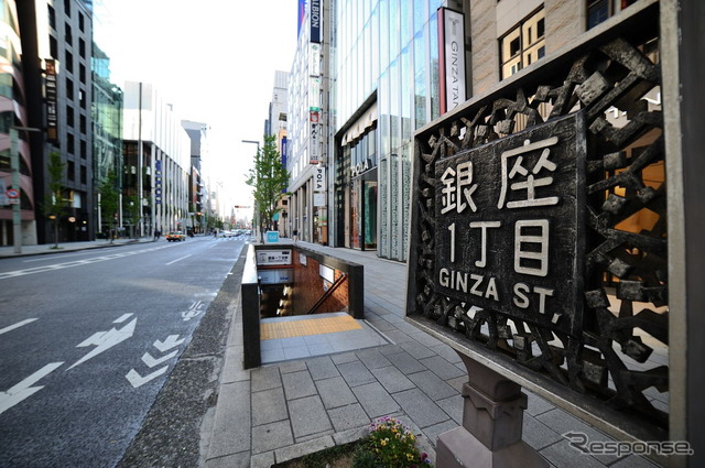 コロナ緊急事態で人影が消えた東京都心(4月10日)