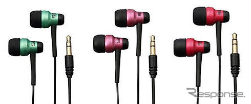 ティアック、iPhone 用にKOSSヘッドセットなど発売