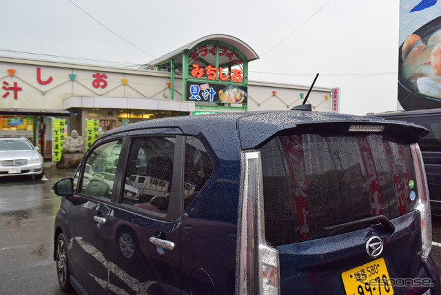 下関も近くなってきた山口の山陽小野田市にあるドライブインみちしおに寄り道。