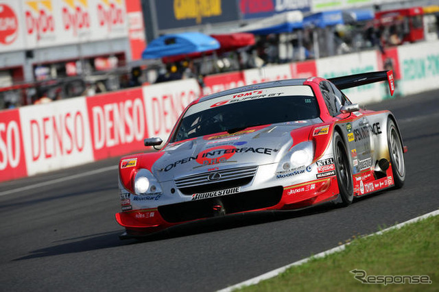 トヨタの歴代モータースポーツカーを展示　10月5日まで