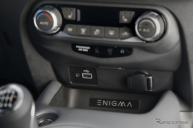 日産 ジューク 新型のENIGMA