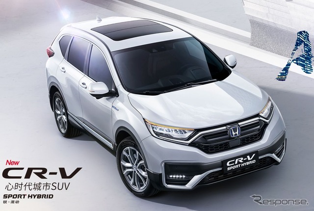 ホンダ CR-V スポーツハイブリッド(中国仕様)