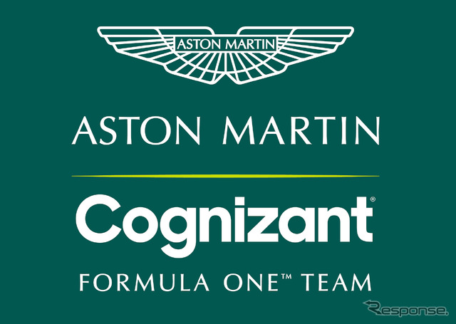 アストンマーティンのタイトルパートナーに「Cognizant」が就任。