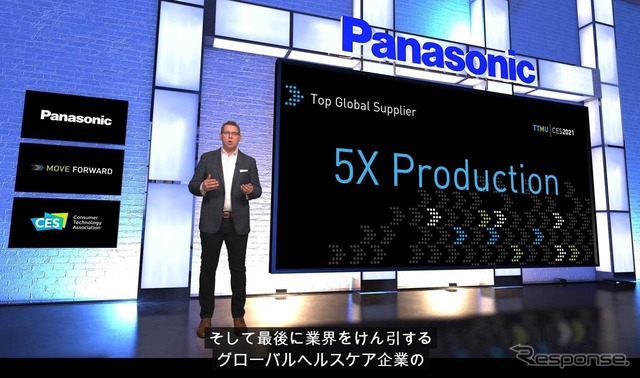 米国内での電池事業について話すパナソニック・ノースアメリカのマイケル・モスコウィッツCEO