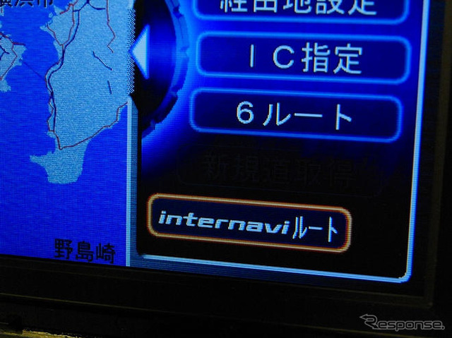 【インターナビ 新機能】複雑なルート計算をサーバー側で実施