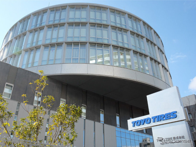 TOYO TIRE本社