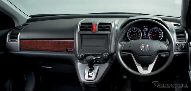 ホンダ CR-V マイナーチェンジ…アルカンターラ採用など