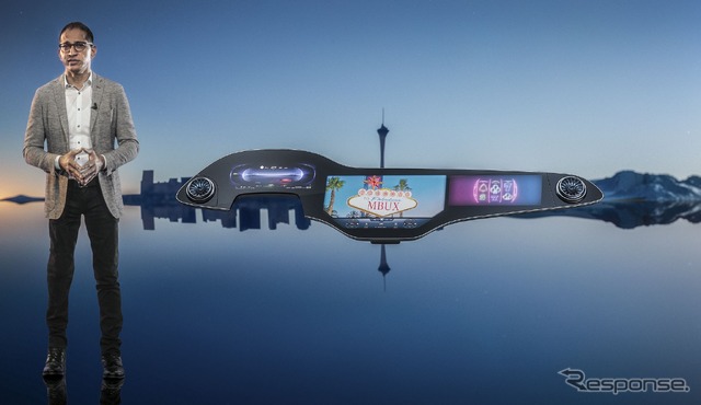 メルセデスベンツの「MBUXハイパースクリーン」(CES 2021)