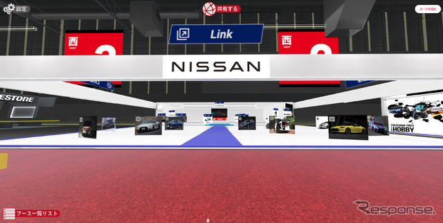 日産自動車(東京オートサロン2021バーチャルオートサロン)