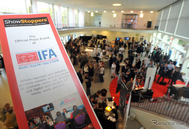 【IFA 08】世界最大のエレクトロニクスショー開幕…ベルリン