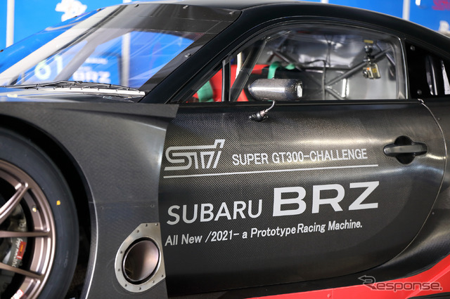 SUBARU BRZ GT300 2021(プロトタイプ)