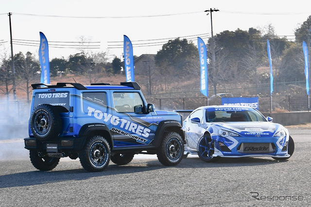 TOYO TIRES Tokyo Auto Salon 2021