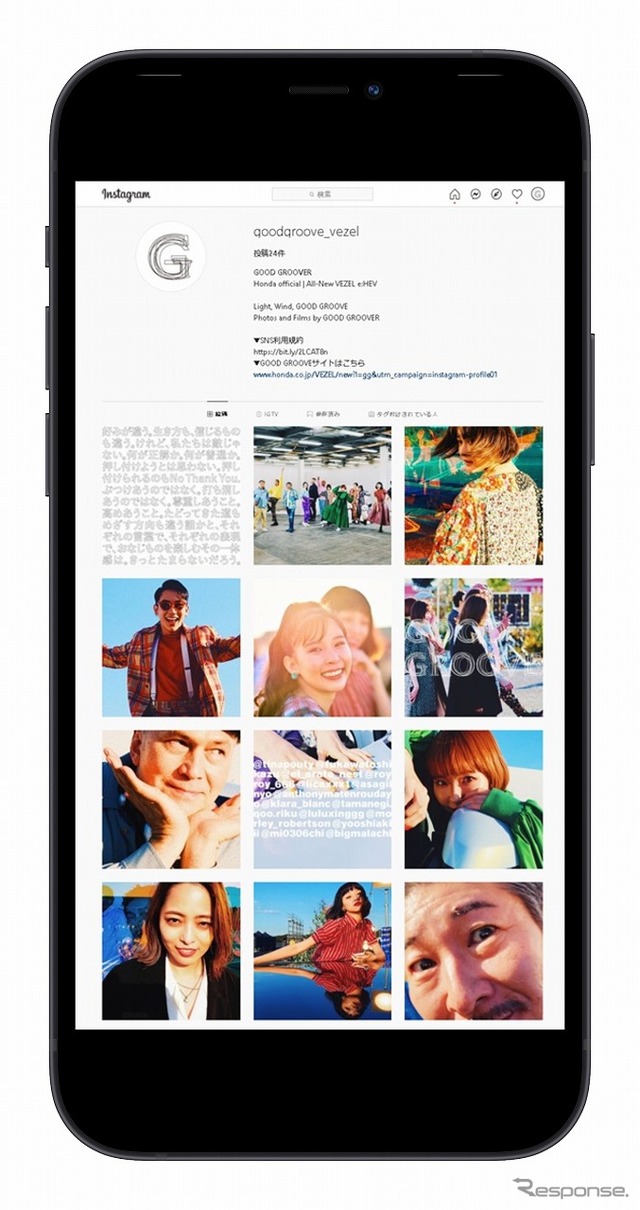 公式Twitter/Instagramアカウント