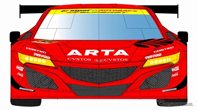 ARTA NSX GT3 ＃55