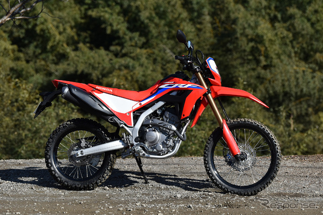 ホンダ CRF250L