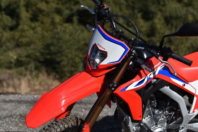 ホンダ CRF250L