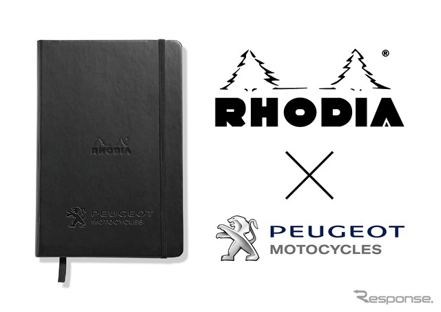 RHODIA オリジナルウェブノートブック