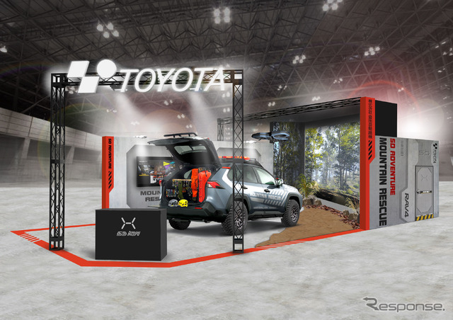 豊田自動織機トヨタRAV4 5D アドベンチャー(東京オートサロン2021)