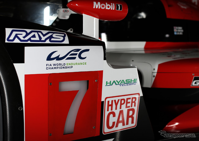 WECの新たな最高峰クラス「ハイパーカー」には5台がシーズンエントリー。