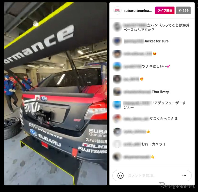 SUBARU/STI ニュルブルクリンク24時間レース2021 テスト風景 インスタライブ(スクリーンショット)