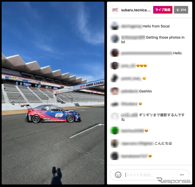 SUBARU/STI ニュルブルクリンク24時間レース2021 テスト風景 インスタライブ(スクリーンショット)