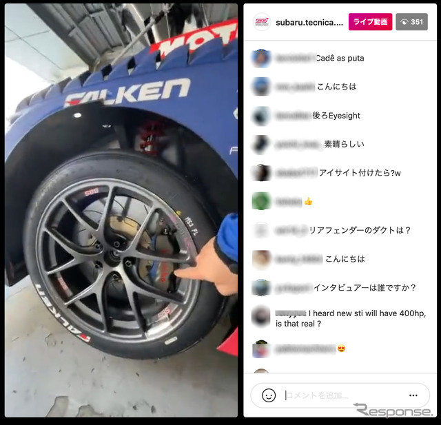 SUBARU/STI ニュルブルクリンク24時間レース2021 テスト風景 インスタライブ(スクリーンショット)