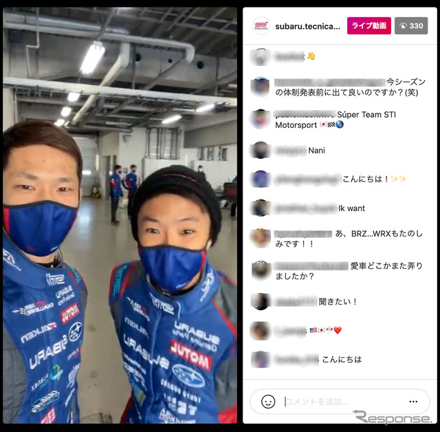 SUBARU/STI ニュルブルクリンク24時間レース2021 テスト風景 インスタライブ(スクリーンショット)