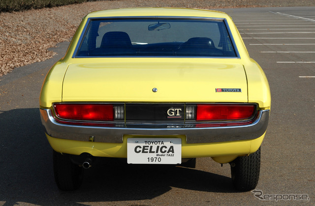 トヨタ・セリカ(1970年)、トヨタ博物館収蔵車
