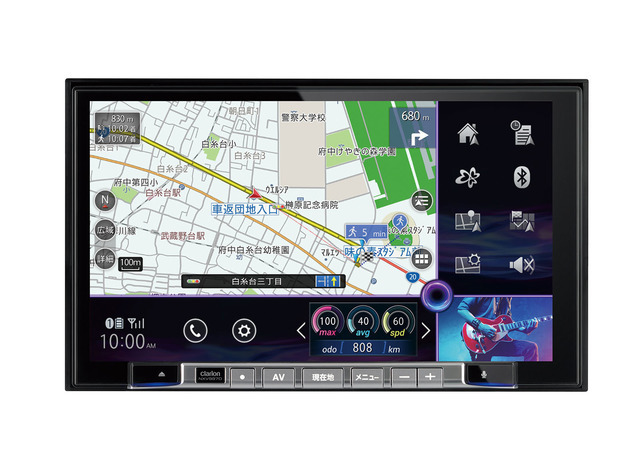 Clarion Quad Viewナビ NXV997D 価格:オープン