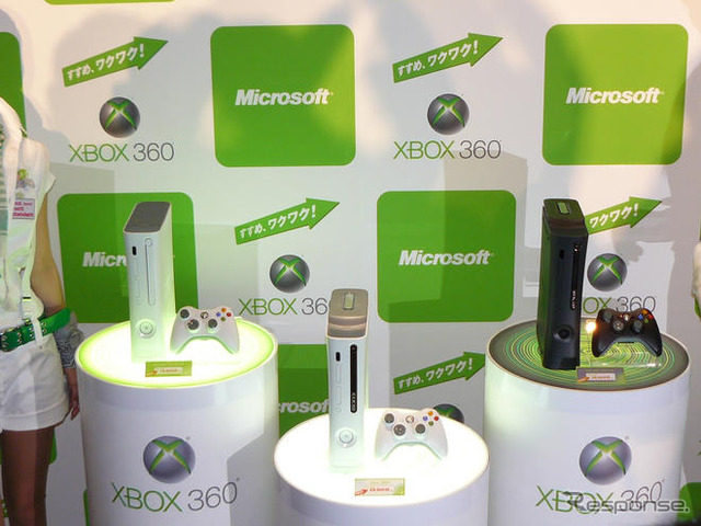 Xbox 360、本体値下げと注目作…メディアブリーフィング