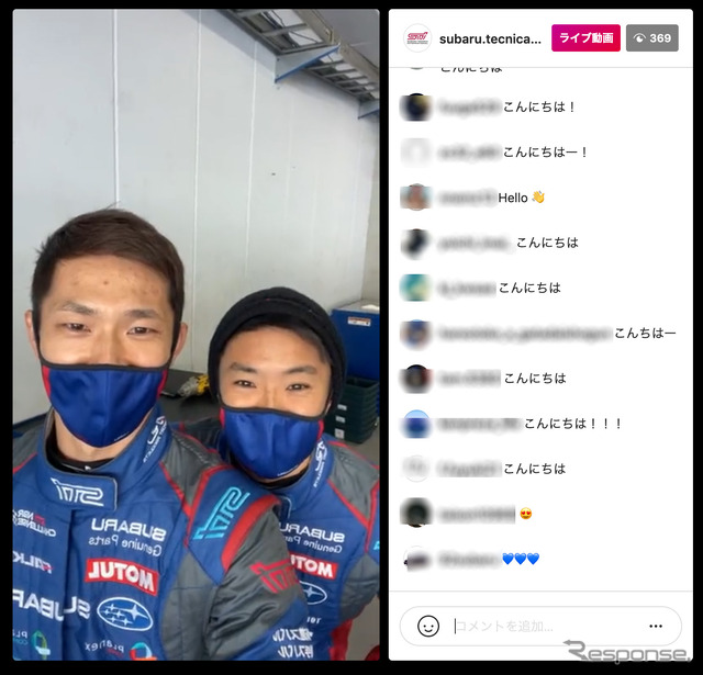 SUBARU/STI ニュルブルクリンク24時間レース2021 テスト風景 インスタライブ(スクリーンショット)