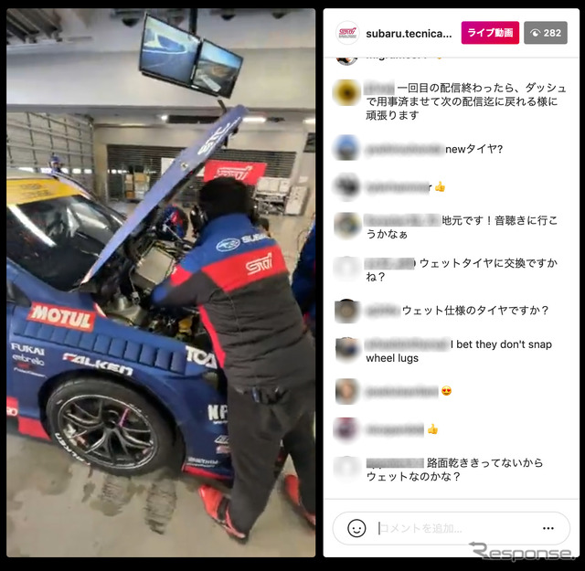 SUBARU/STI ニュルブルクリンク24時間レース2021 テスト風景 インスタライブ(スクリーンショット)