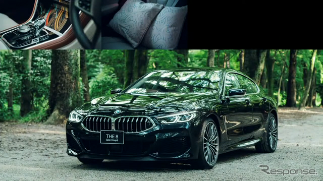 BMW 8シリーズグランクーペ京都エディション