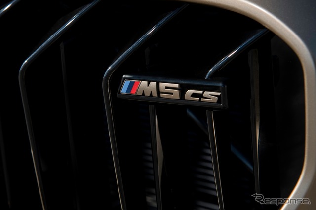 BMW M5 CS