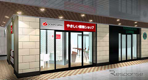 損保ジャパン、直営の来店型ショップをオープンへ　国内損保業界初