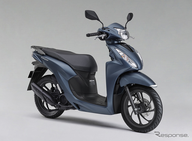 ホンダ ディオ110(マットスターリーブルーメタリック)